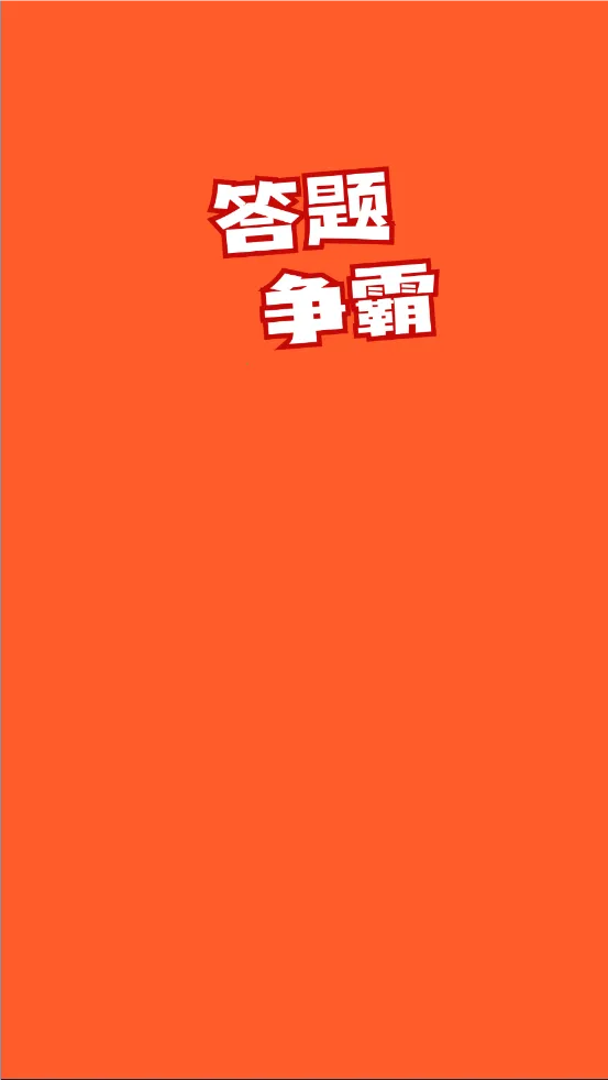 �������������ֻ���v1.3.5 ��Ѱ��ͼ