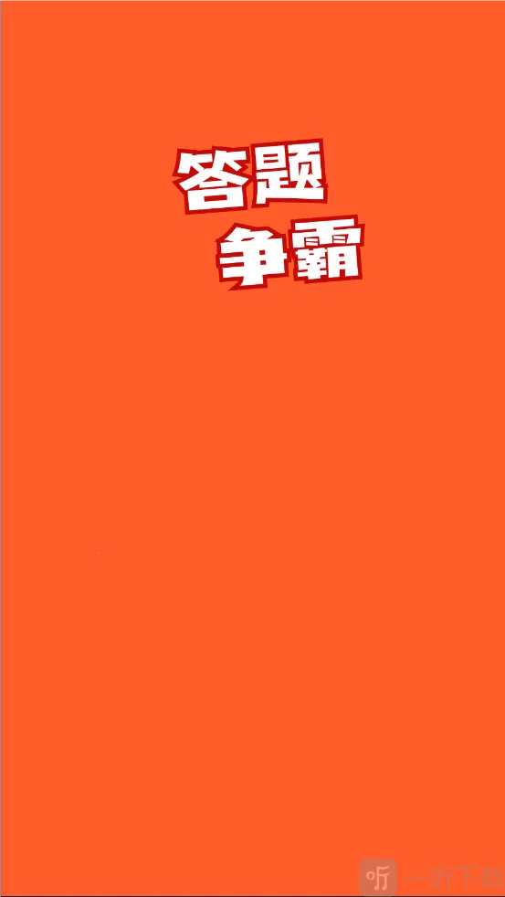 �������������ֻ���