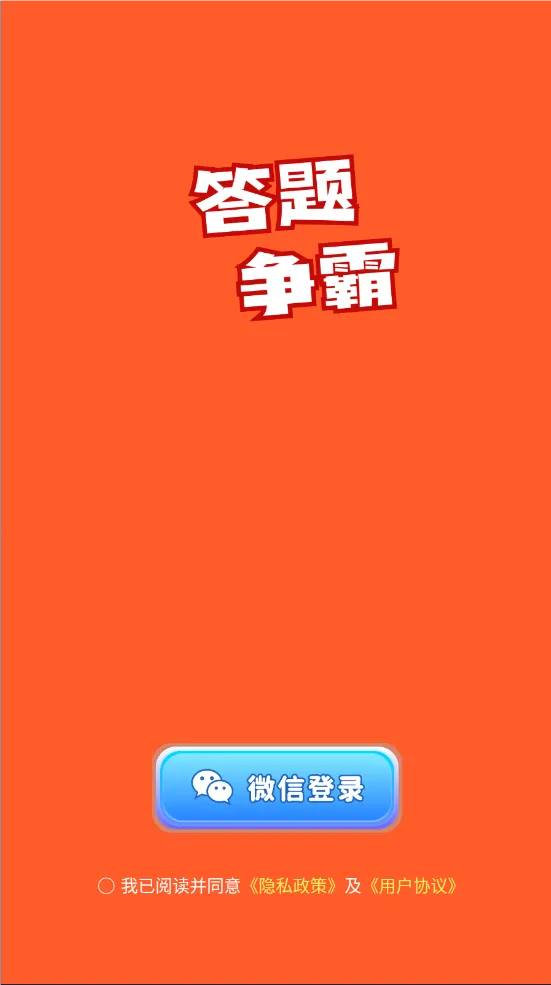 �������������ֻ���v1.3.5 ��Ѱ��ͼ