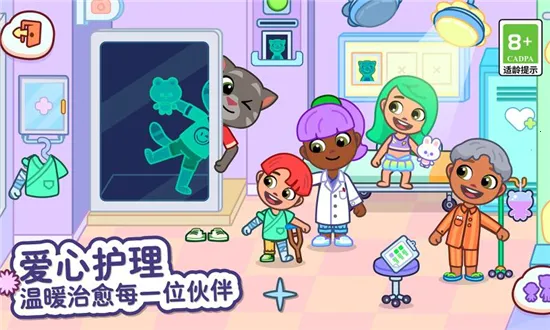 ��ķèС�����޽�Һ�������ʯv1.4.2.20067 ��Ѱ��ͼ