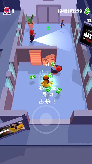 潜行大师内置作弊菜单最新版 潜行大师内置作弊菜单最新版