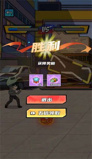 ������Ϯ֮·(��Ϯ������Ϸ)v2025.03.433 �ֻ����ͼ