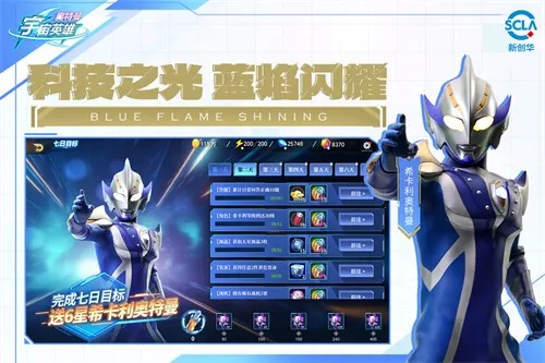 ����������Ӣ���ڹ�v19.0.0 �ٷ������ͼ