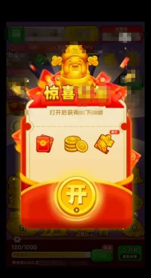 ӯ������(���кϳ���Ϸ)v1.0.1 �ֻ����ͼ