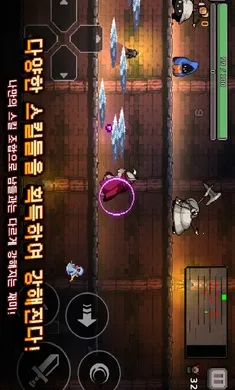 ����ɱ�������ƽ�����ò˵�v0.756.1 ��׿���ͼ