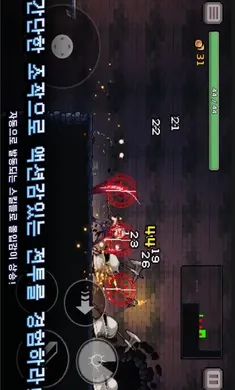 ����ɱ�������ƽ�����ò˵�v0.756.1 ��׿���ͼ