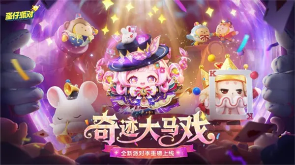 �����ɶ�����2026���°汾v1.0.255 ��׿���ͼ