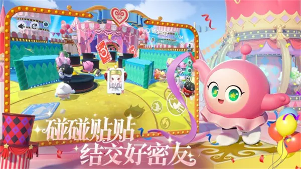 �����ɶ�����2026���°汾v1.0.255 ��׿���ͼ