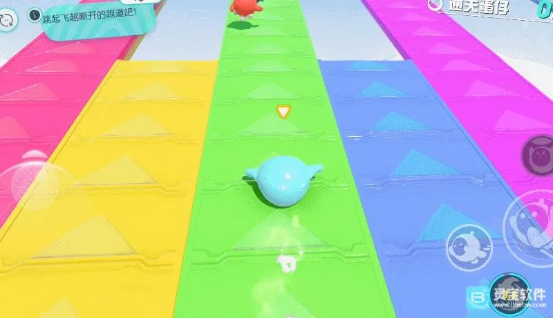 蛋仔派对网易2026最新版本 蛋仔派对网易2026最新版本