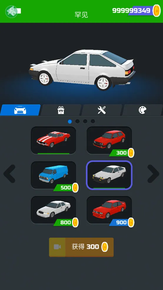 ����Ư�����޽�Ұ�v1.22.7 �ٷ������ͼ