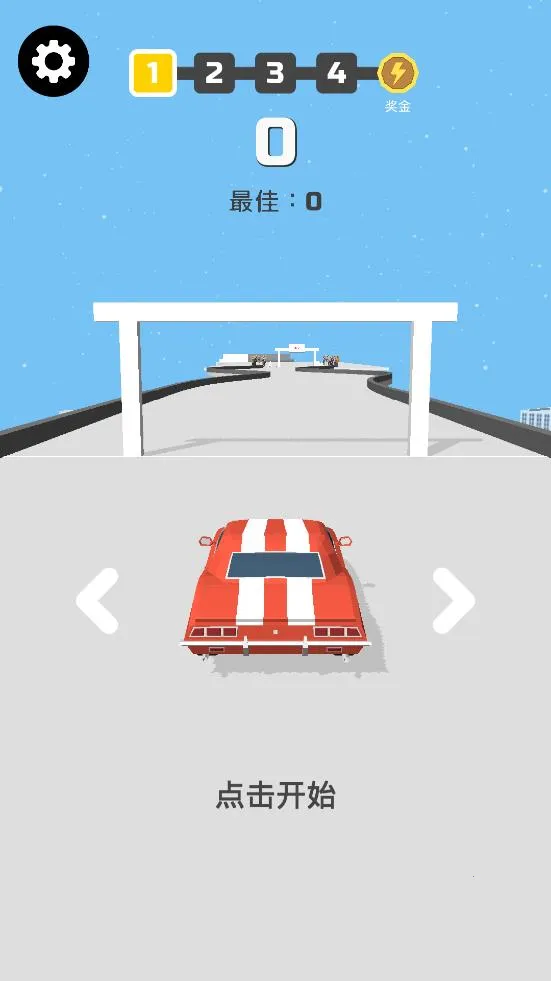 ����Ư�����޽�Ұ�v1.22.7 �ٷ������ͼ