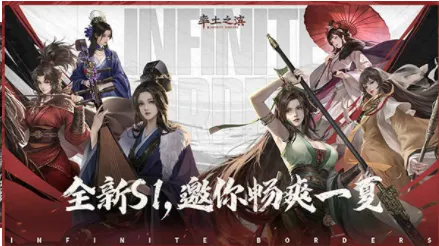 ����֮���ٷ�v8.2.9 ��׿���ͼ