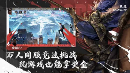 ����֮���ٷ�v8.2.9 ��׿���ͼ