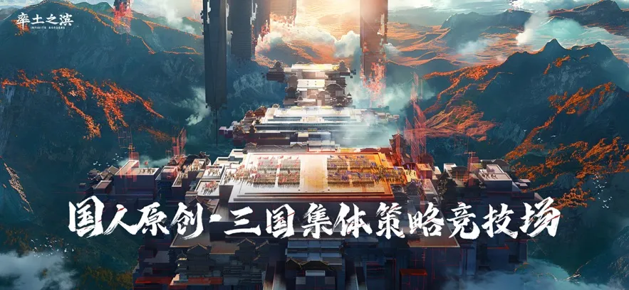 ����֮���ٷ�v8.2.9 ��׿���ͼ