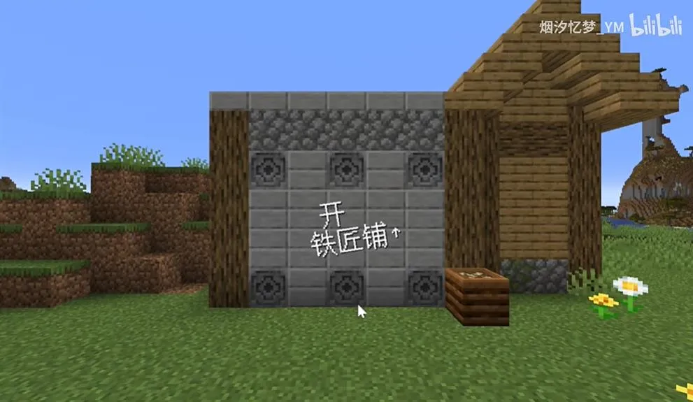 ��ׯ�����̴��湦�ܲ˵�v1.0.0 �ֻ����ͼ