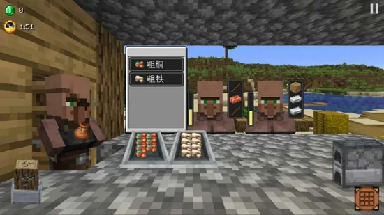 ��ׯ�����̴��湦�ܲ˵�v1.0.0 �ֻ����ͼ