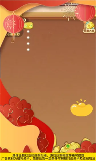 ���ټ���2026���ذ�װv2.0.0.1 �ٷ������ͼ