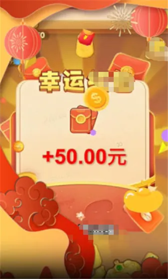 ���ټ���2026���ذ�װv2.0.0.1 �ٷ������ͼ