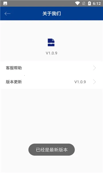 zarchiver��ѹ������v1.2.2 �ֻ����ͼ