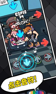 ��ɫ������֮ҹ�������սȫģ��(�����ս��Ϸ)v5.8 �ֻ����ͼ