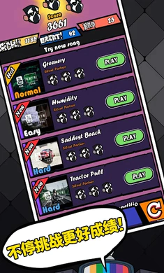 ��ɫ������֮ҹ�������սȫģ��(�����ս��Ϸ)v5.8 �ֻ����ͼ