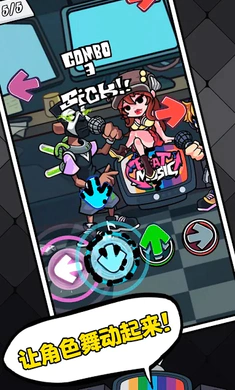 ��ɫ������֮ҹ�������սȫģ��(�����ս��Ϸ)v5.8 �ֻ����ͼ