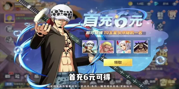 ����Ԫ��ð�������ر�(���鿨����Ϸ)