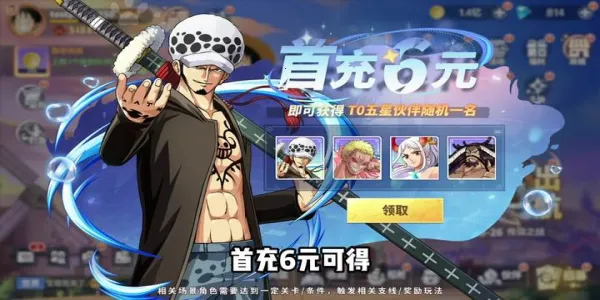 ����Ԫ��ð�������ر�(���鿨����Ϸ)v7.3010.11 ��׿���ͼ