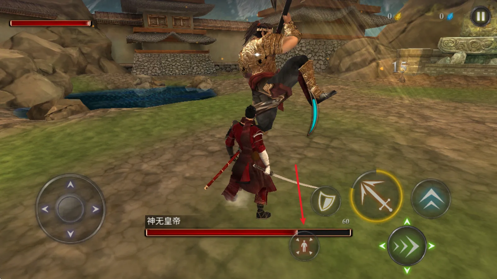 ������ʿ¡�����������޽��