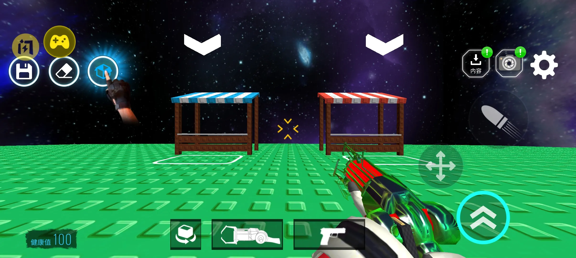 ��Ͱ��̫��ɳ��3.1.67�汾�޹��v3.20.2 ��Ѱ��ͼ