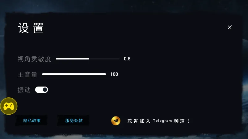 ��Ͱ��̫��ɳ��3.1.67�汾�޹��v3.20.2 ��Ѱ��ͼ