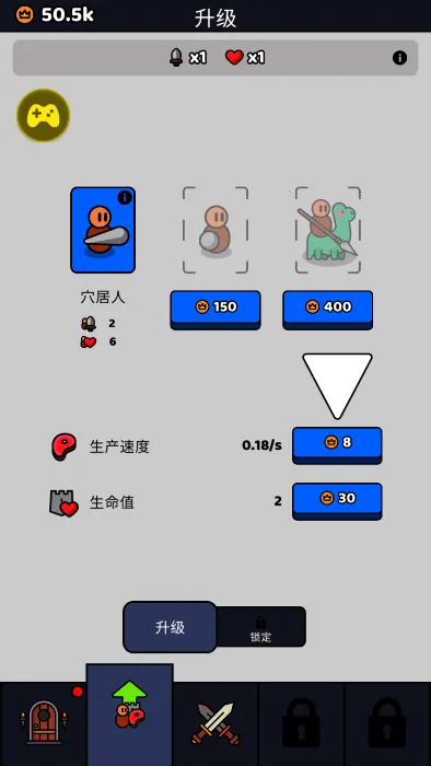 ������սʿ�ƽ��v1.62.0 �ٷ������ͼ