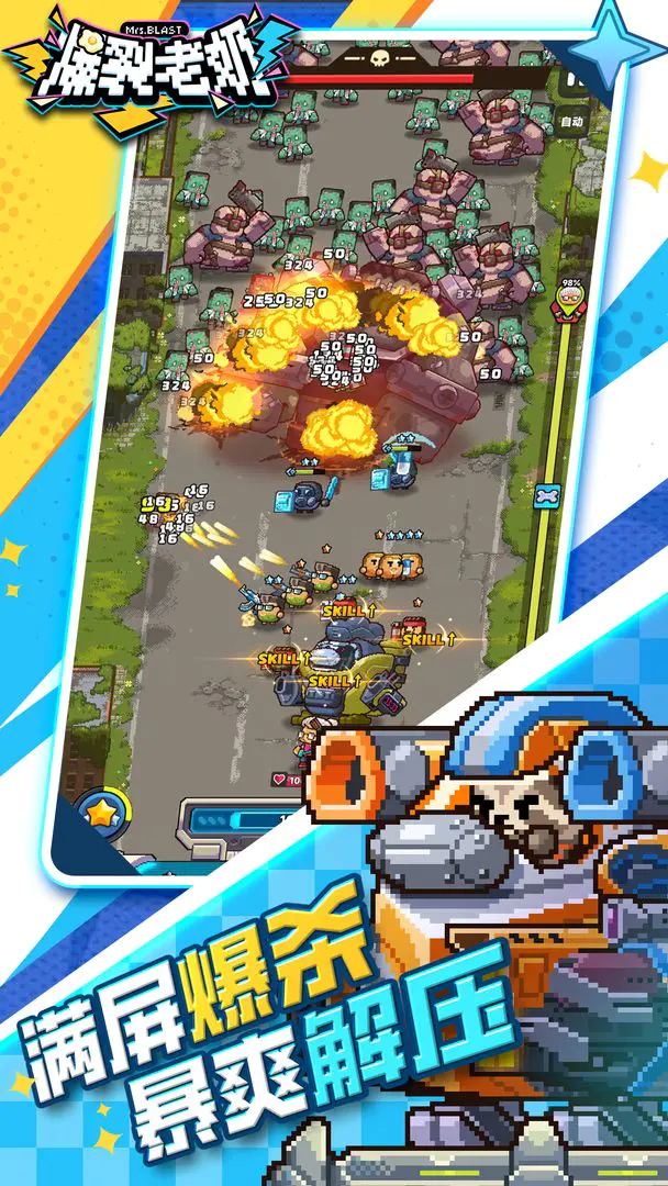 ��������2026���°汾v1.0.11 �ֻ����ͼ