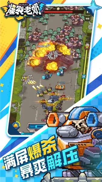 ��������2026���°汾v1.0.11 �ֻ����ͼ