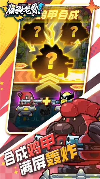 ��������2026���°汾v1.0.11 �ֻ����ͼ