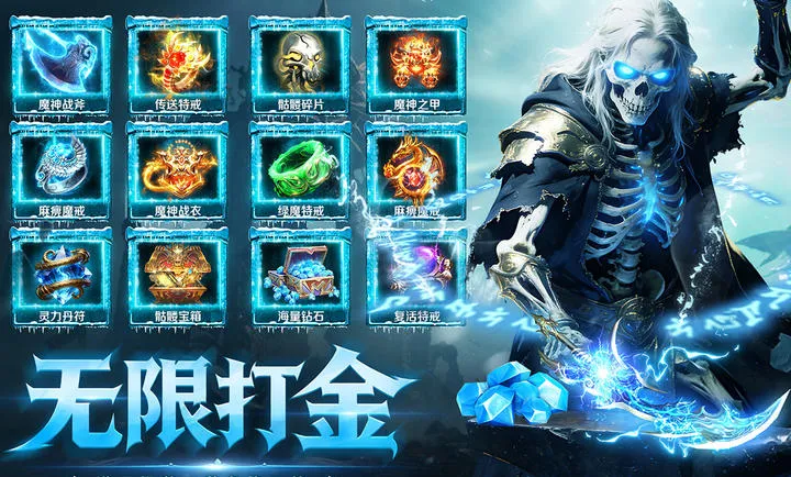 ȫս���Ѱ�׿���ֻ���v1.0.0 �ֻ����ͼ