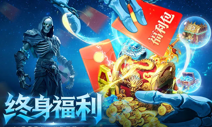 ȫս���Ѱ�׿���ֻ���v1.0.0 �ֻ����ͼ