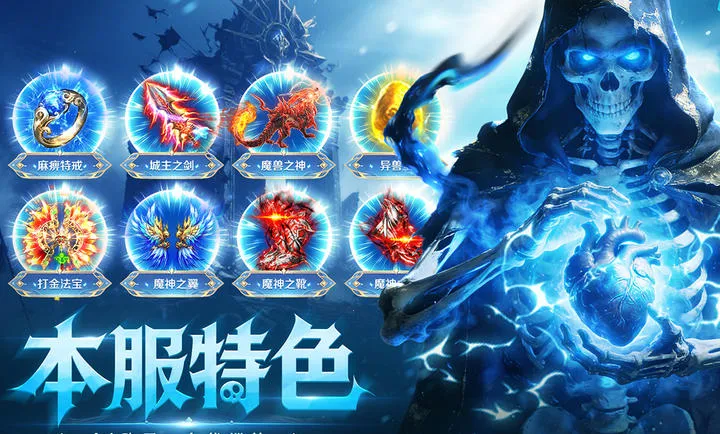 ȫս���Ѱ�׿���ֻ���v1.0.0 �ֻ����ͼ