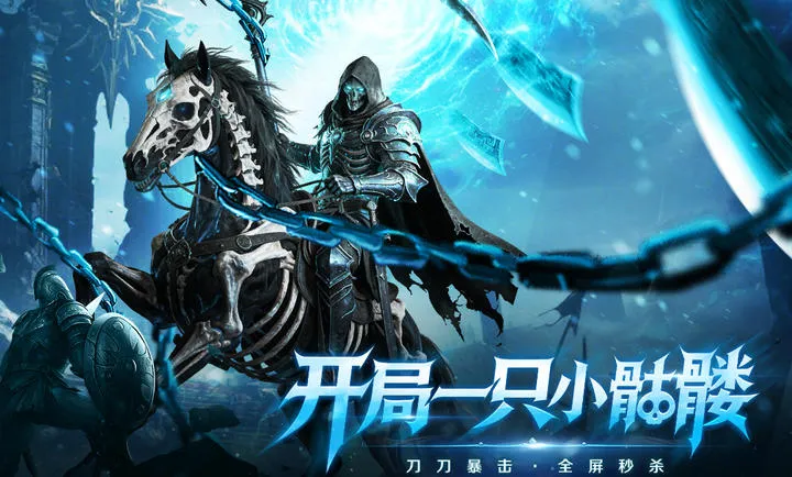 ȫս���Ѱ�׿���ֻ���v1.0.0 �ֻ����ͼ