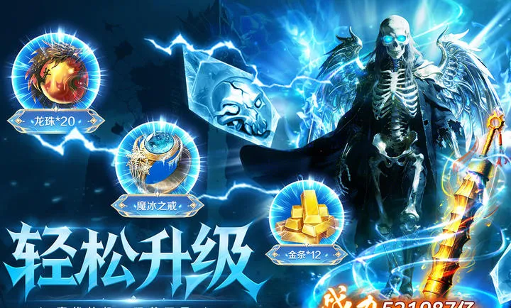 ȫս���Ѱ�׿���ֻ���v1.0.0 �ֻ����ͼ