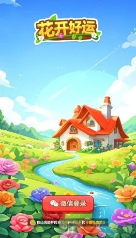 ��������2026���ذ�װ