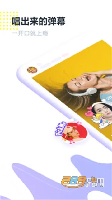 ��ɭapp������������v3.140.0.351220 ��Ѱ��ͼ