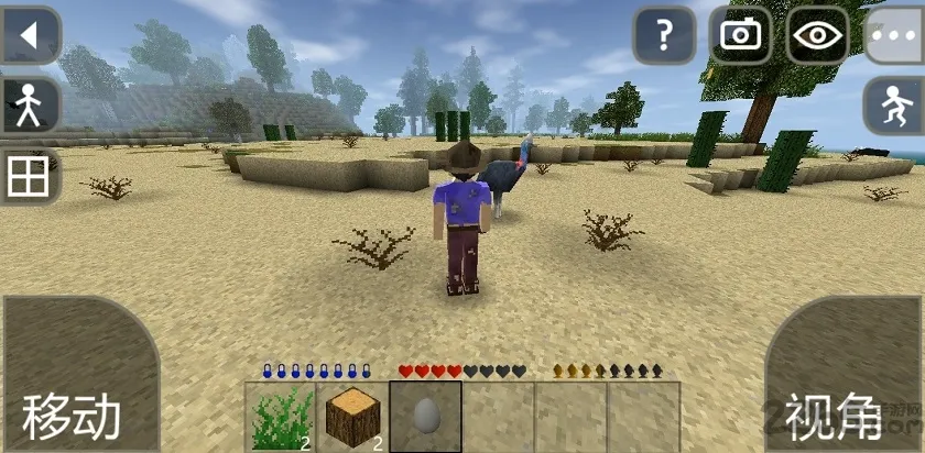 ����ս��Ұ�˵�ǹеģ�����İ�v6.6.6 �ٷ������ͼ