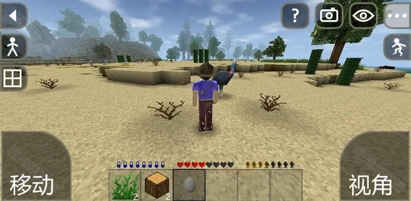 ����ս��Ұ�˵�ǹеģ�����İ�