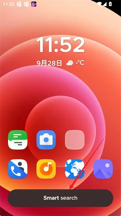 SmartLauncher2026���°汾