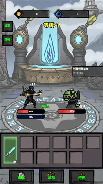 �����޾�����2026���ذ�װv1.0.0.306 �ٷ������ͼ