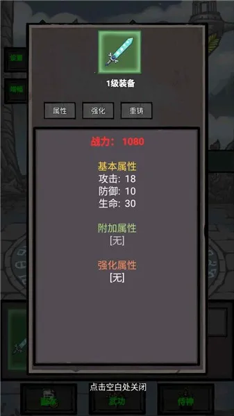 �����޾�����2026���ذ�װv1.0.0.306 �ٷ������ͼ