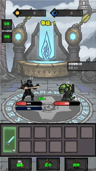 �����޾�����2026���ذ�װv1.0.0.306 �ٷ������ͼ