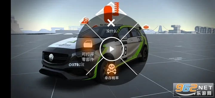 ��ʻX����ģ����0.80.2