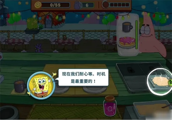 ���౦������з�������İ�����